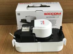 Ecotank 2,5 L Drenaj Pompası