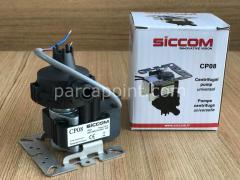 Siccom CP 08  Drenaj Pompası