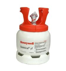 Honeywell R-1234yf Soğutucu Klima Gazı (5.00 KG)