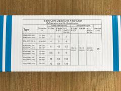 164S 1/2'' Kaynaklı Filtre Drayer